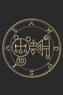 Read Online Amdusias: Sigil King Solomon 72 Demon Goetia 6x9 100 Page Evocation Journal -  file in PDF